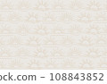 Horizontal background for New Year's cards "Sunrise/Dark" 108843852