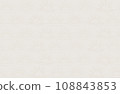 Horizontal background for New Year's cards "Sunrise/light" 108843853