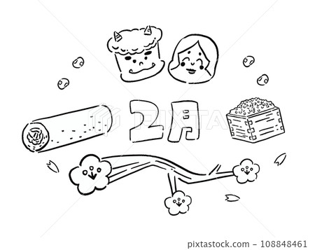 Setsubun illustration Demon, fortune, beans, ehomaki and plum February line drawing single color 108848461