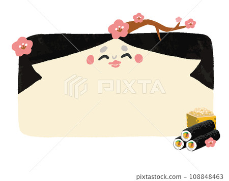 Setsubun lucky square frame illustration 108848463