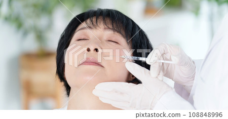 Beauty injection Botox placenta Beauty injection Botox placenta 108848996