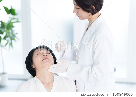 Beauty injection Botox placenta 108849006