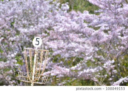 岡山櫻花春天武部之森公園 岡山櫻花春天武部之森公園 108849153