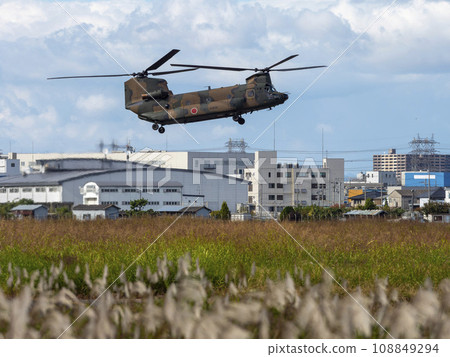 CH-47JA Chinook landing at Yao Garrison 108849294