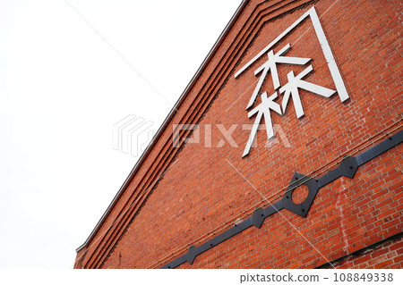 Hakodate Red Brick Warehouse 108849338