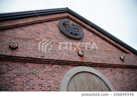 函館紅磚倉庫 108849348