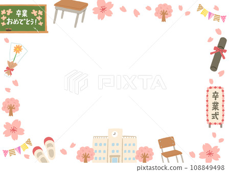 Spring graduation ceremony illustration frame with dancing cherry blossoms 108849498