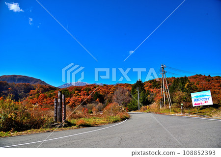 [長野縣] 木曾町禦嶽的紅葉 從禦嶽纜車入口看到的御嶽山 108852393