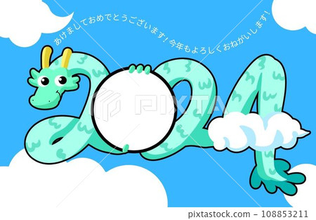 帶面板的新年明信片 108853211