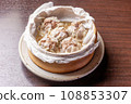 Homemade shumai with plenty of meat 108853307