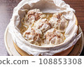 Homemade shumai with plenty of meat 108853308