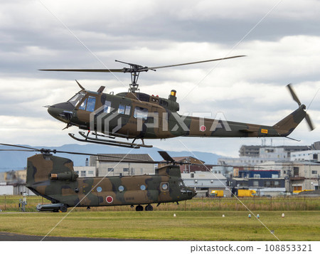 CH-47JA and UH-1J at Yao Garrison CH-47JA and UH-1J at Yao Garrison 108853321
