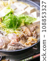 Chicken hot water (paitan) pot 108853327