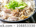 Chicken hot water (paitan) pot 108853330