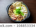 Chicken hot water (paitan) pot 108853334