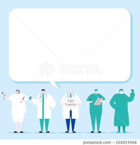 Blank text box. Asian medical group of doctor and nurse cheer up blank dialog. cartoon style protection Blank text box. Asian medical group of doctor and nurse cheer up blank dialog. cartoon style protection 108853408