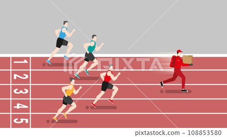 Faster delivery man holding parcel box and running win over runners athlete in race track. 108853580