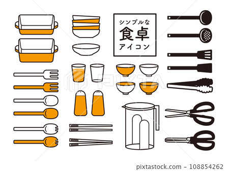 Simple dining table icon set Simple dining table icon set 108854262