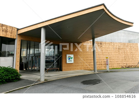 [Entrance of Yoshika Town Roadside Station/Muikaichi Onsen Public Inn “Yu-Ra-Ra”] 108854616