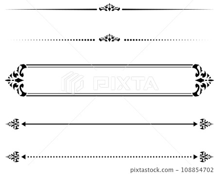 Heading Frame Design Antique / Vintage / Decorative line / Heading /... - Stock Illustration ...