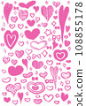 cute valentine heart illustration 108855178
