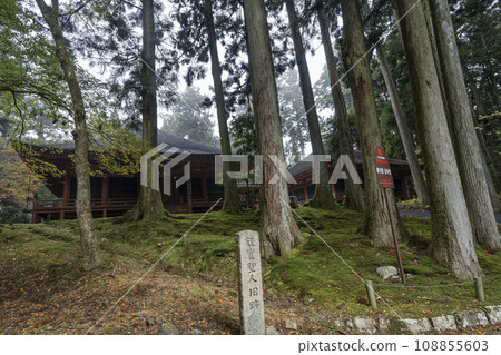 Mt. Hiei Enryaku-ji Temple West Pagoda Rain Jogyo-do Hall / Hokke-do Hall (Ninai-do Hall) Mt. Hiei Enryaku-ji Temple West Pagoda Rain Jogyo-do Hall / Hokke-do Hall (Ninai-do Hall) 108855603