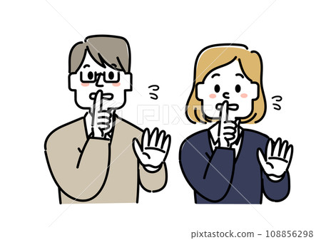 A set of people saying "Please be quiet" 108856298