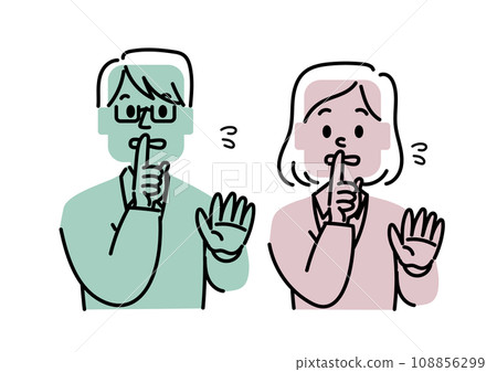 A set of people saying "Please be quiet" 108856299