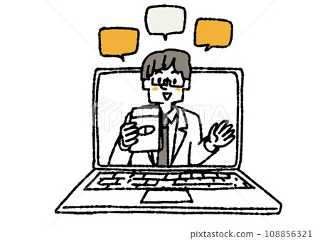 Service for prescribing medicine on the Internet Comical hand-drawn person vector, color line drawing 108856321