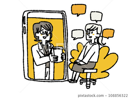 A person who receives a prescription for medicine on the Internet. Comical hand-drawn person. Vector, color line drawing. 108856322