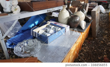 “Antique/Flea Market (Vase)” “Antique/Flea Market (Vase)” 108856855