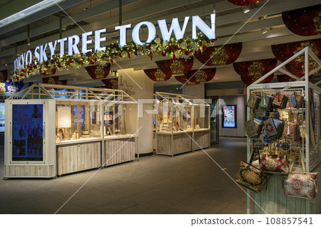Tokyo Skytree Town Oshiage Station connecting floor 108857541