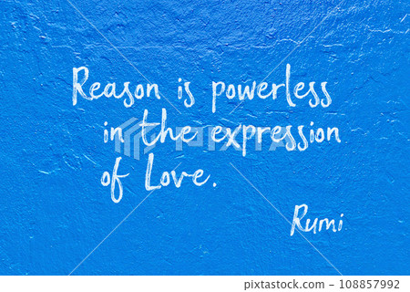 reason powerless Rumi reason powerless Rumi 108857992