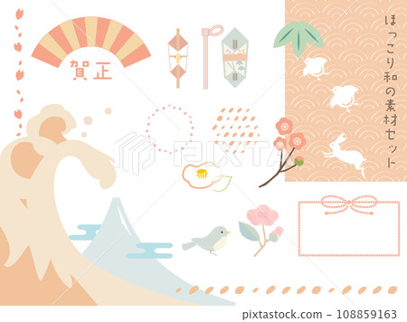 一組溫暖可愛的春天和新年日式插畫。 一組溫暖可愛的春天和新年日式插畫。 108859163