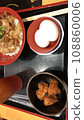 日式早餐 108860006