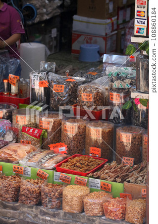 High-quality food sold at a luxury dry food store in West Deoksheng Road, Hong Kong. There are many dry foods that do not know what they are used for 108860184