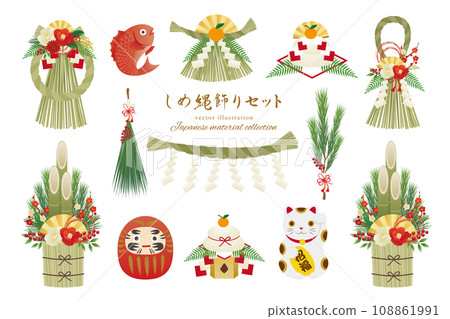 New Year decoration material set New Year decoration material set 108861991