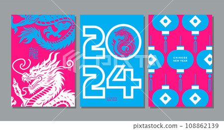 Template layout Chinese New Year 2024, Year of the Dragon , zodiac Template layout Chinese New Year 2024, Year of the Dragon , zodiac 108862139