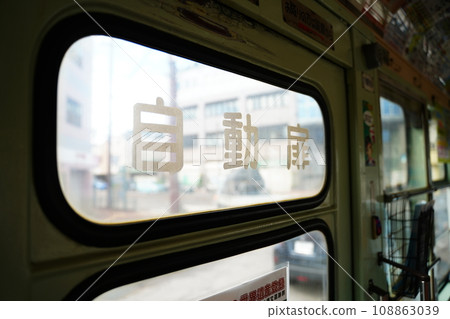 電車自動門 電車自動門 108863039