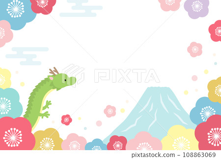 Cute dragon New Year's card illustration for the Year of the Dragon, no text 108863069