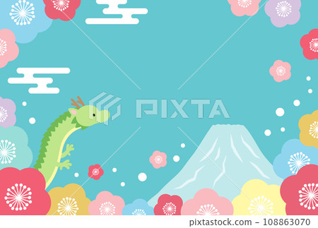 Cute dragon New Year's card illustration for the Year of the Dragon, background blue horizontal size 108863070