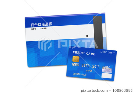 信用卡存摺插圖集逼真 108863895