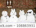 snowman in a snowy house 108863931