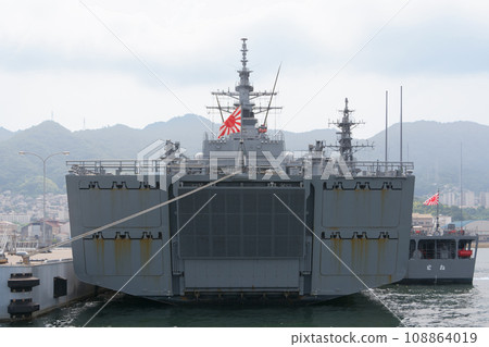 Maritime Self-Defense Force minesweeper carrier Bungo (stern) Maritime Self-Defense Force minesweeper carrier Bungo (stern) 108864019