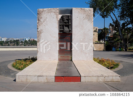 Political monument in Karaalioglu Park, Antalya. 108864215