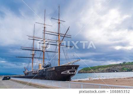 (北海道) 江差海站 海陽丸 (北海道) 江差海站 海陽丸 108865352