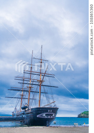 (北海道) 江差海站 海陽丸 (北海道) 江差海站 海陽丸 108865360