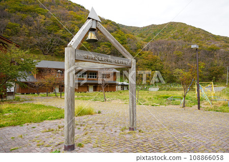 西村福浦中小（停課） 108866058