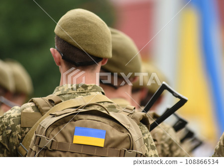 Ukrainian soldier. Ukrainian in army. Ukrainian flag on military uniform. Troops of Ukraine. Ukrainian soldier. Ukrainian in army. Ukrainian flag on military uniform. Troops of Ukraine. 108866534