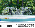 Scenery with fountain 108868535